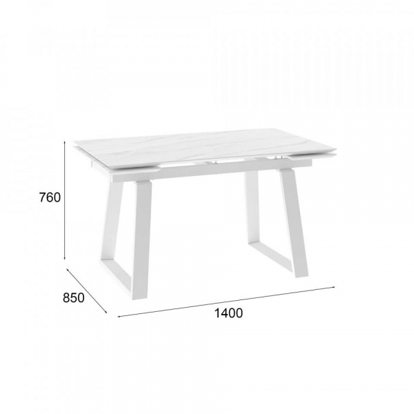 Раздвижные обеденные столы