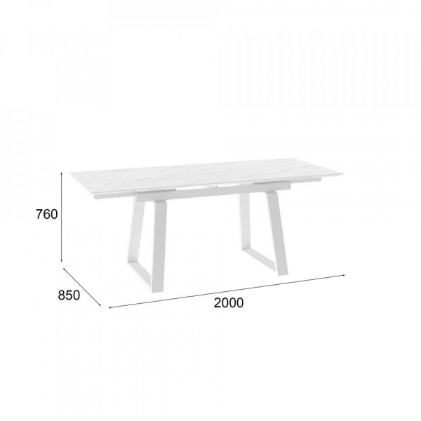 Раздвижные обеденные столы