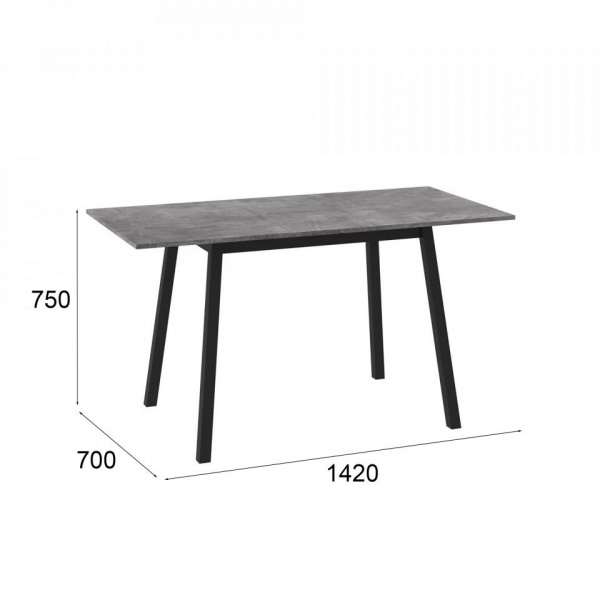 Раздвижные обеденные столы