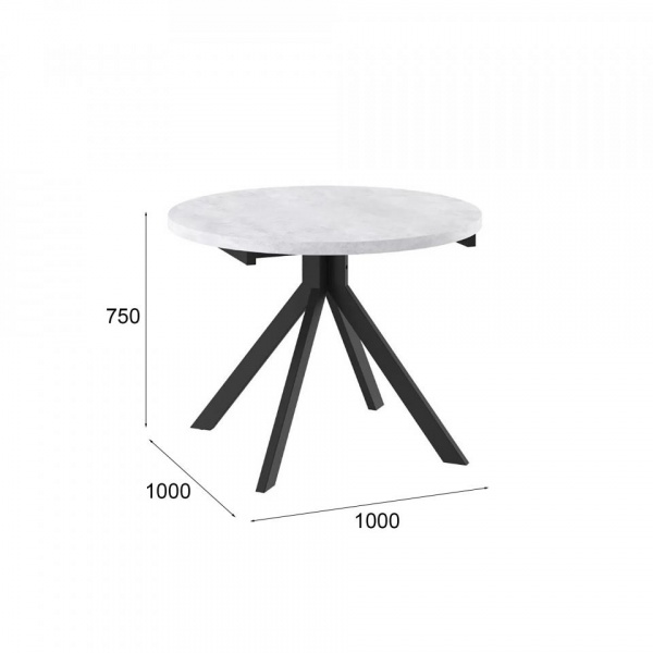 Раздвижные обеденные столы