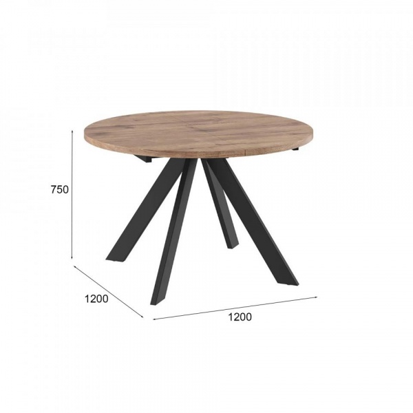 Раздвижные обеденные столы