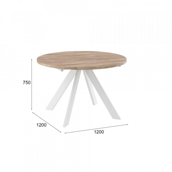 Раздвижные обеденные столы