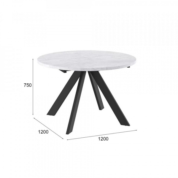 Раздвижные обеденные столы