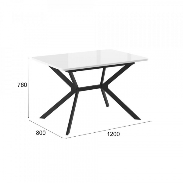 Раздвижные обеденные столы