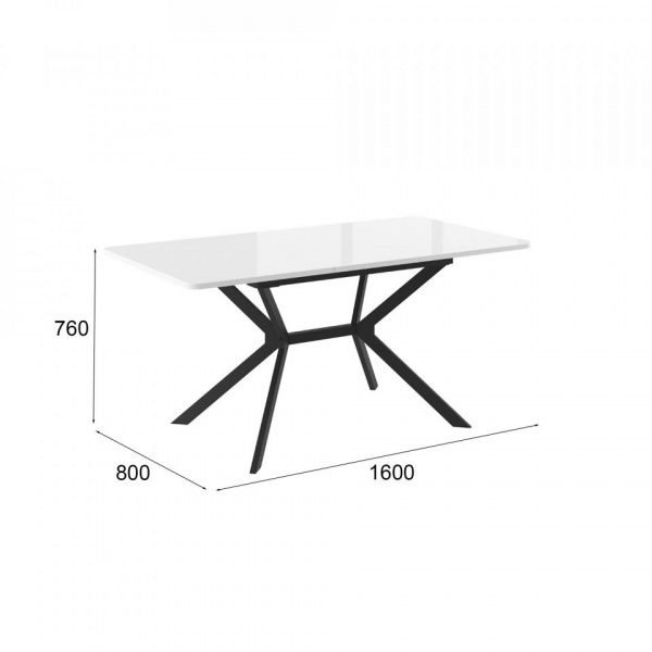 Раздвижные обеденные столы