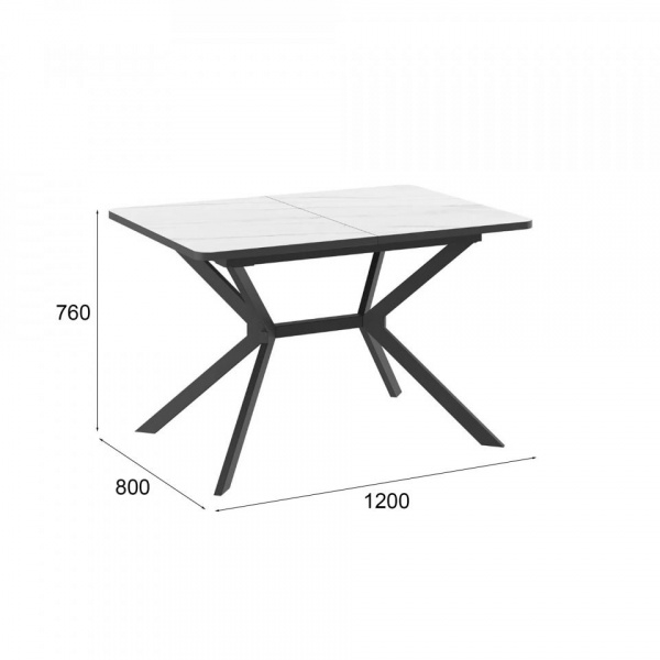 Раздвижные обеденные столы