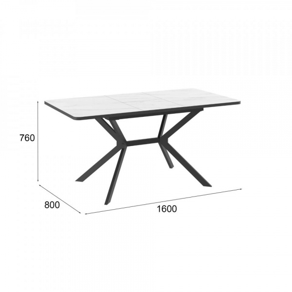 Раздвижные обеденные столы