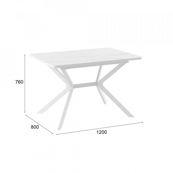 Раздвижные обеденные столы