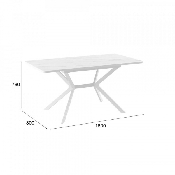 Раздвижные обеденные столы