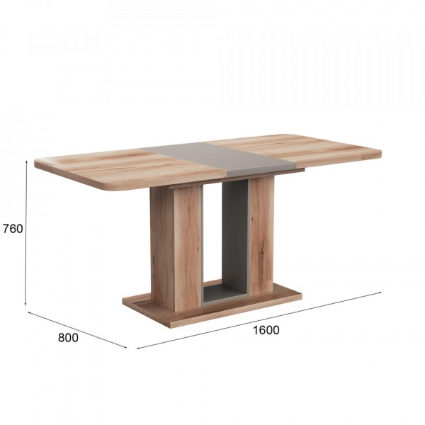 Раздвижные обеденные столы