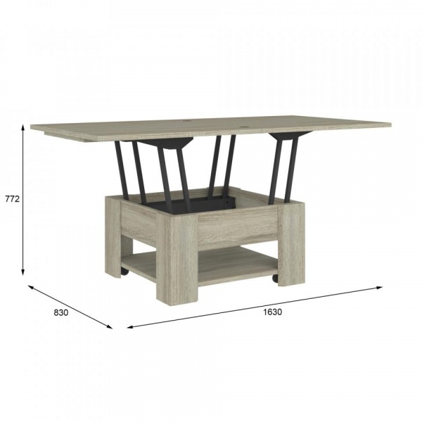 журнальные столики