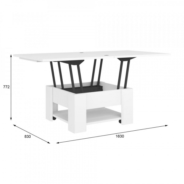 журнальные столики