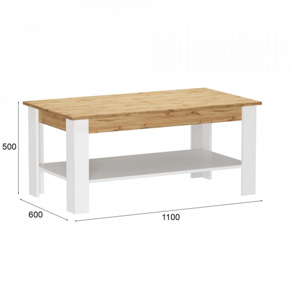 журнальные столики