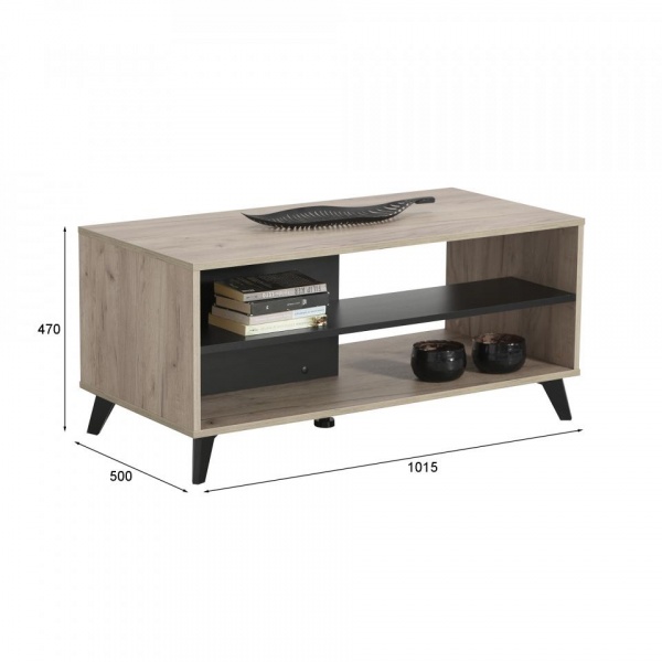 журнальные столики