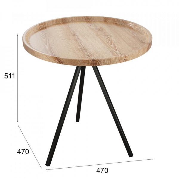 журнальные столики