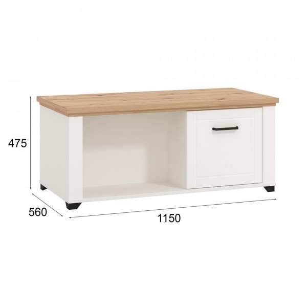 журнальные столики