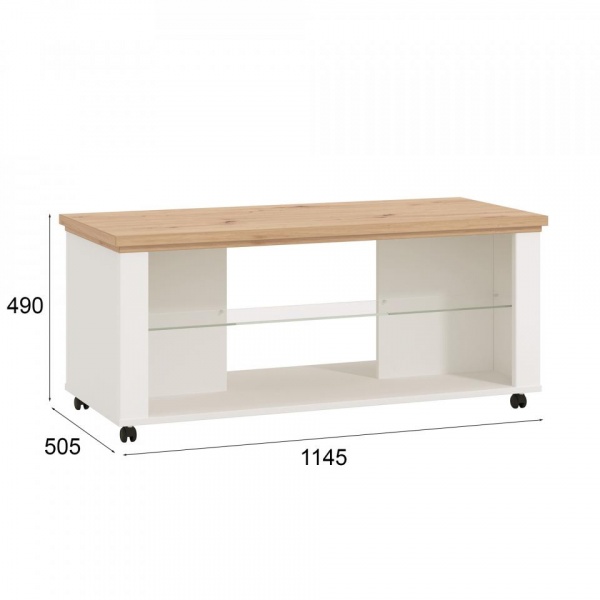 журнальные столики