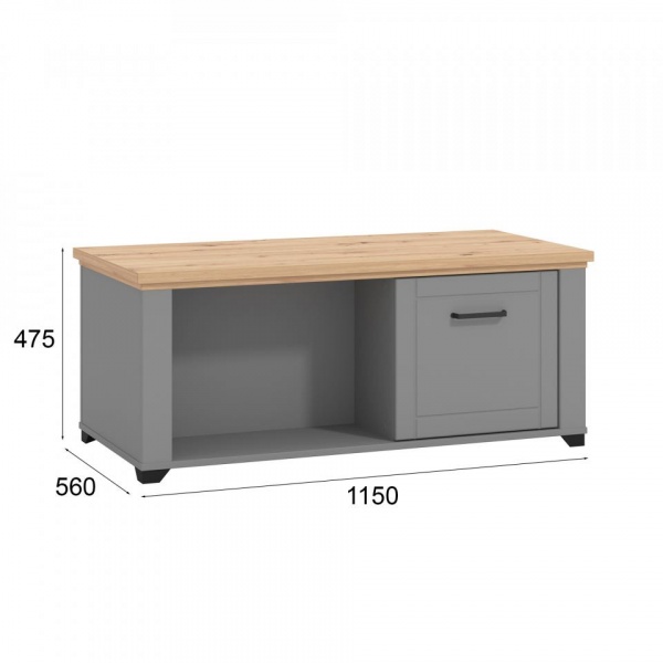 журнальные столики