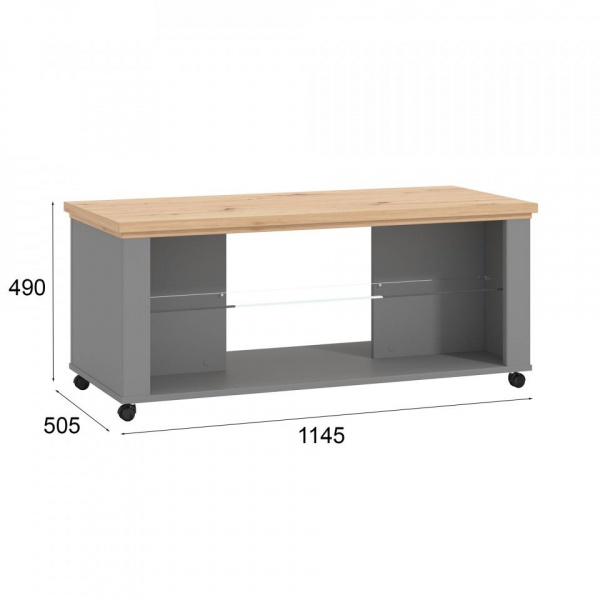 журнальные столики