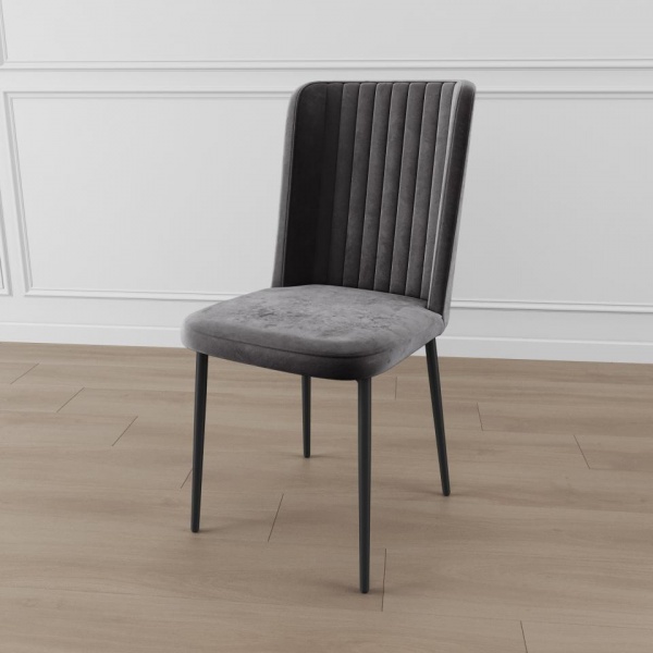 Стул Каспер Чёрный / California 298