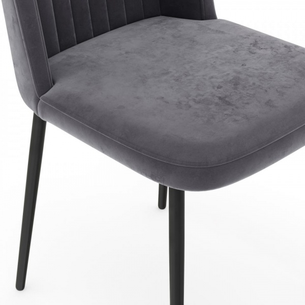 Стул Каспер Чёрный / California 298