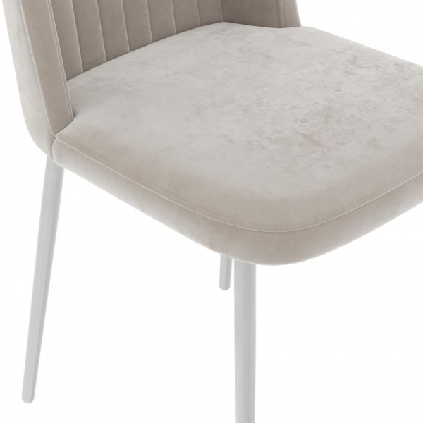 Стул Каспер Белый / California 102