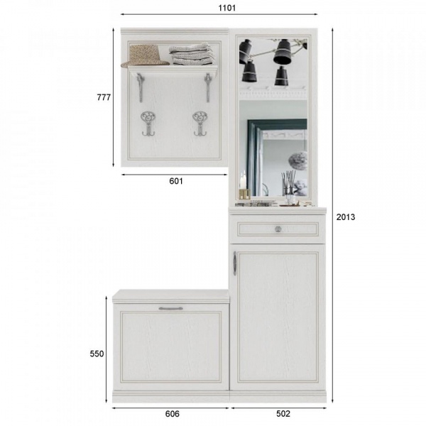 купить прихожую