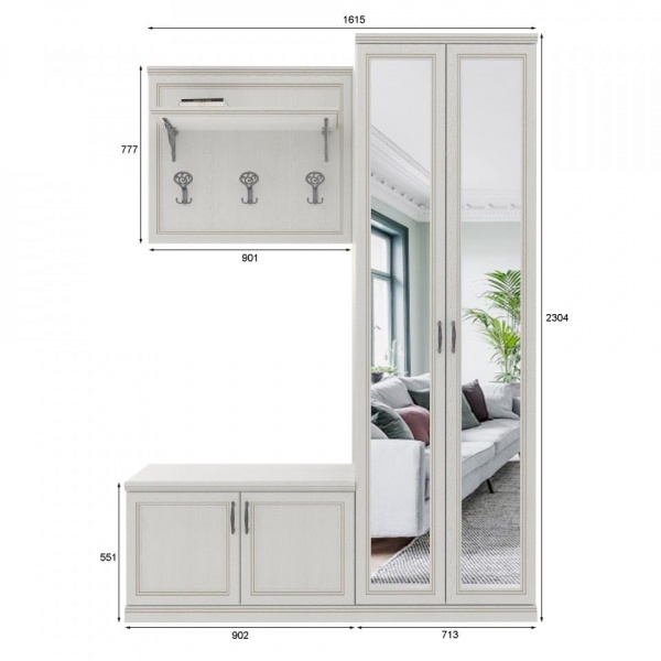 купить прихожую