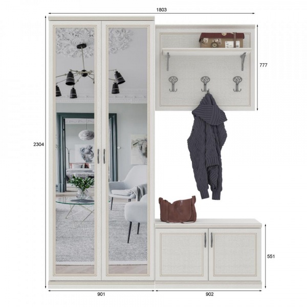 купить прихожую