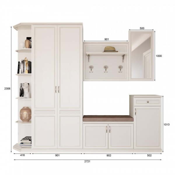 купить прихожую