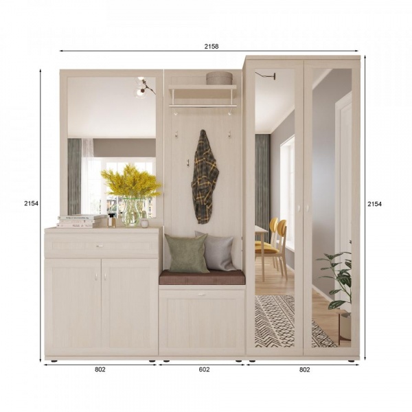 купить прихожую