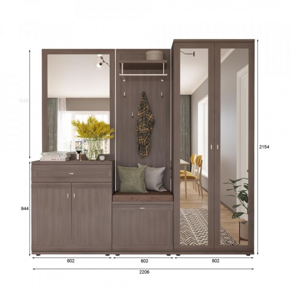 купить прихожую