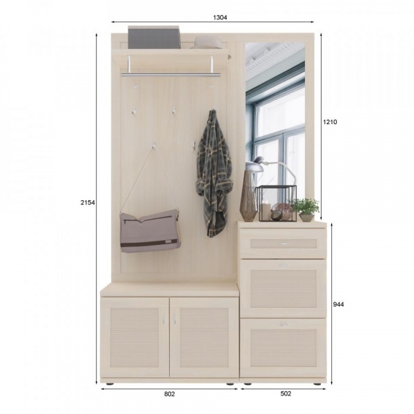 купить прихожую