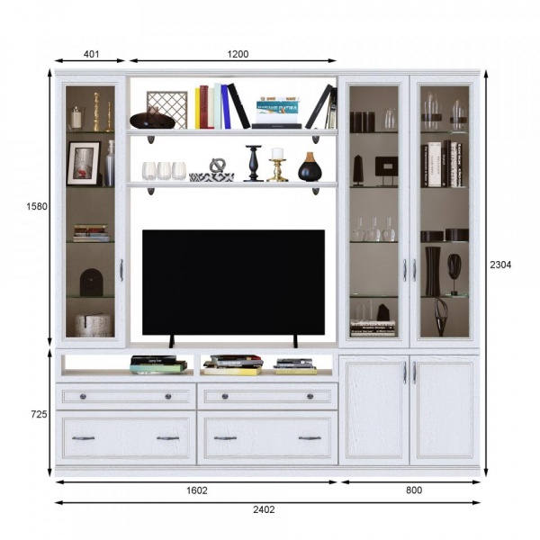 модульные гостиные