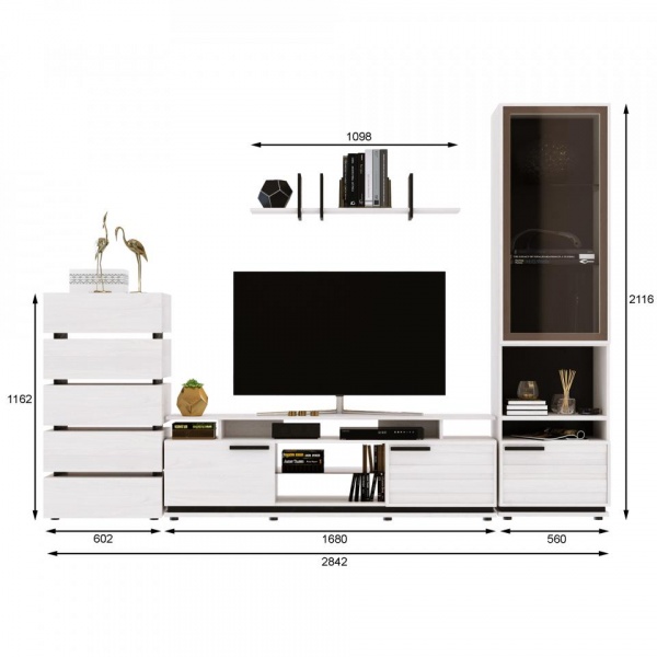 модульные гостиные