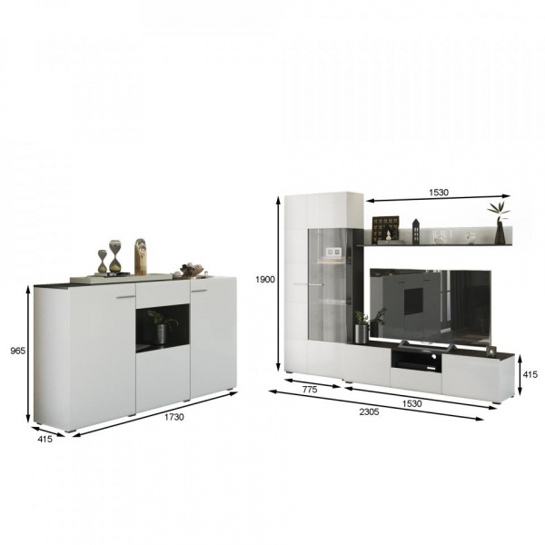 модульные гостиные