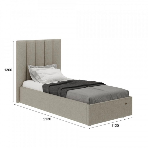 Односпальные кровати