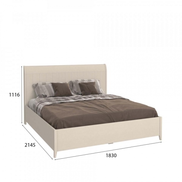 Двуспальные кровати