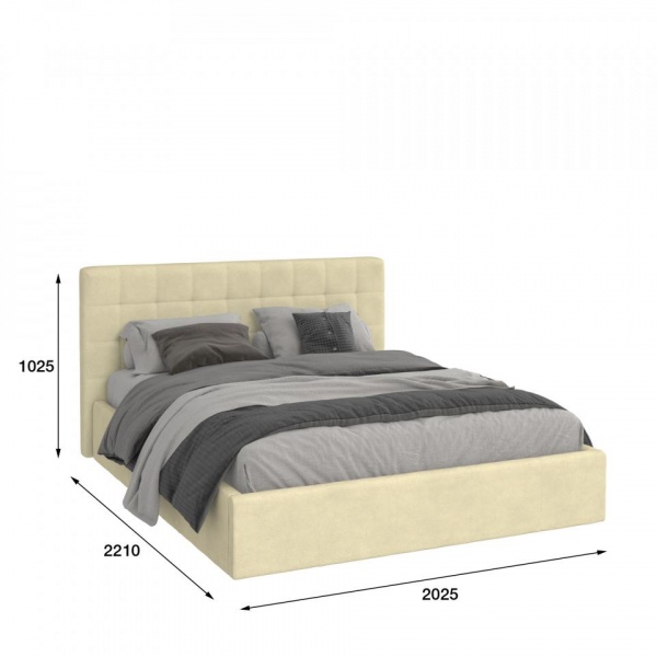 Двуспальные кровати