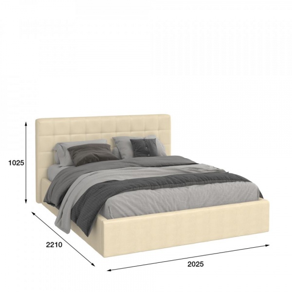 Двуспальные кровати