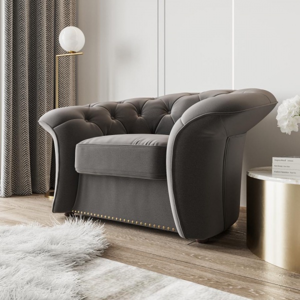 кресло для гостиной