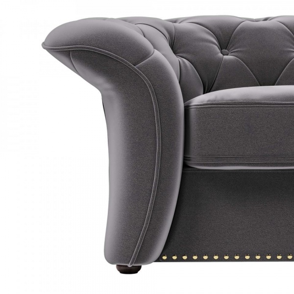 кресло для гостиной