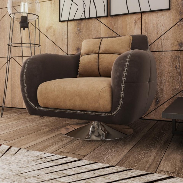 кресло для гостиной