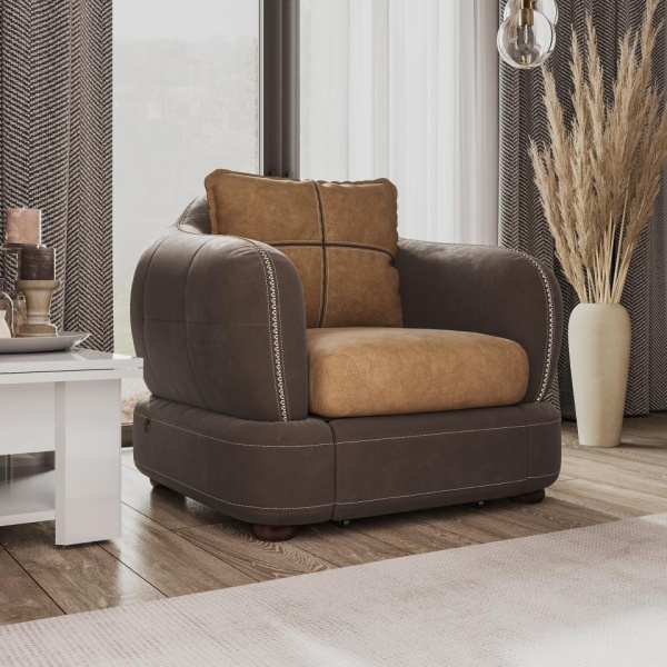 кресло для гостиной