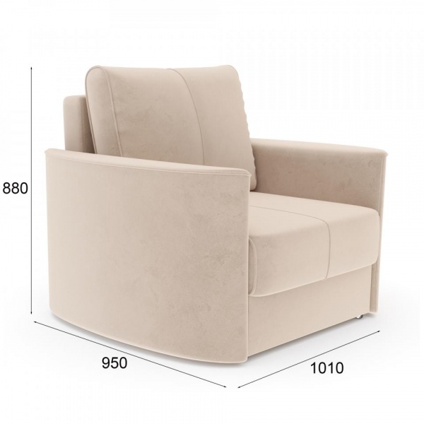 кресло для гостиной