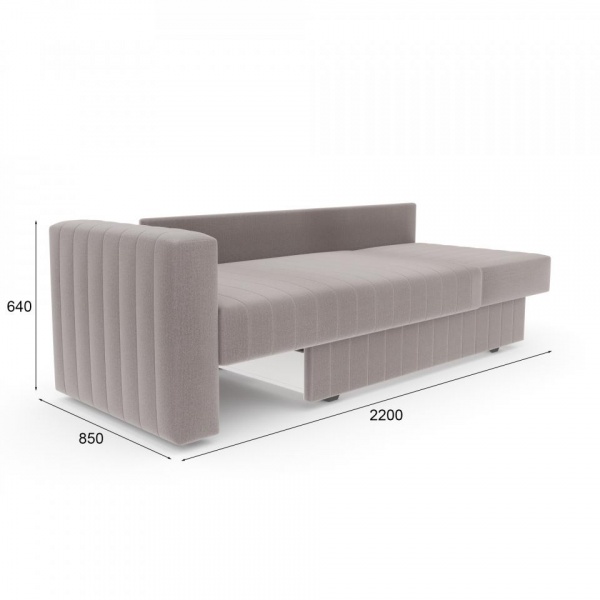 Диван-кушетка Арли Discovery 232