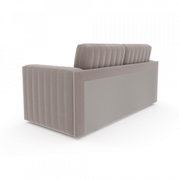 Диван-кушетка Арли Discovery 232