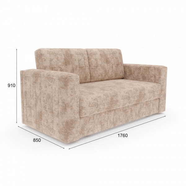 Диван-кушетка Арли Oscar 122