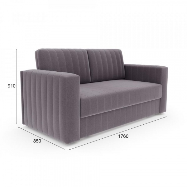 Диван-кушетка Арли Discovery 295