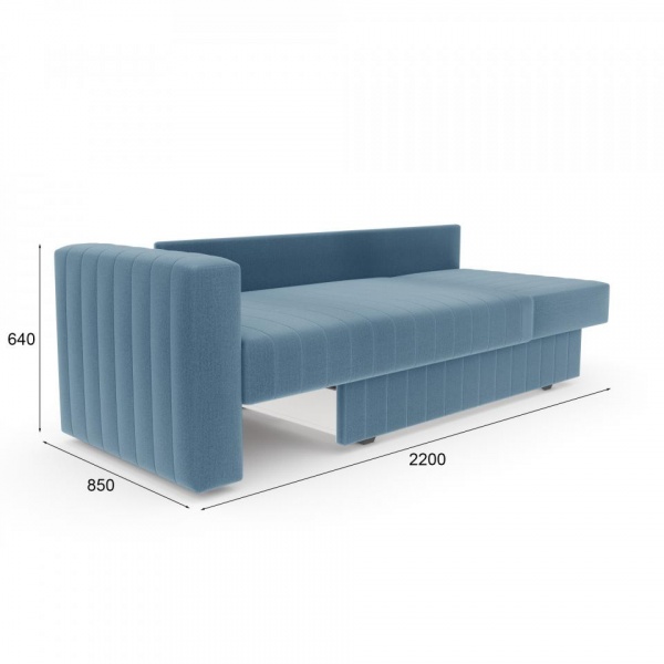 Диван-кушетка Арли Discovery 765